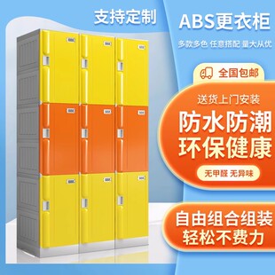 ABS���ϸ��� �T��������ԡ��ϴԡ������Ӿ�^��ˮ��ɫ�������