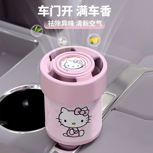 Kitty܇�d��޹2025�¿���܇���w���־�����܇�����Ů�߼�����