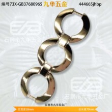 珍珠包包短链泳装锁扣定 做箱包跨境鞋花古铜色直销扣子爱心合金