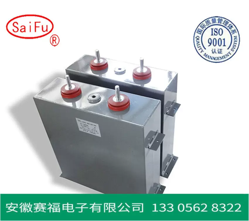 储能脉冲直流滤波电容器1000VDC  1000μF