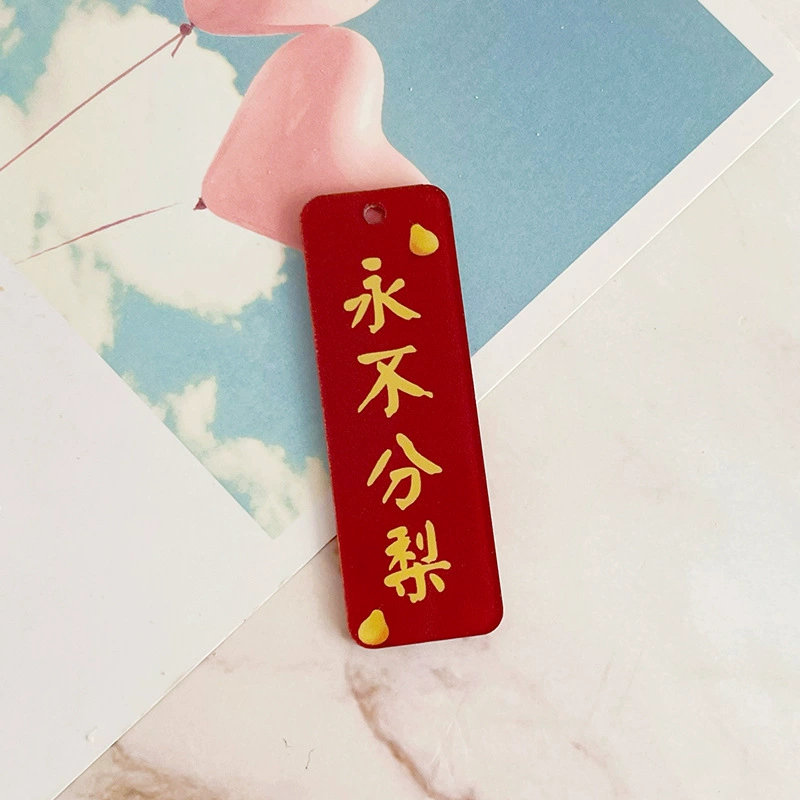 Double-sided acrylic accessories, bag decoration, car keys, accessory