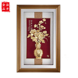 ���Fƽ���ջ�24K���w�𲭮� ��ľ��ܾƵ�����b��͏d���Ò쮋