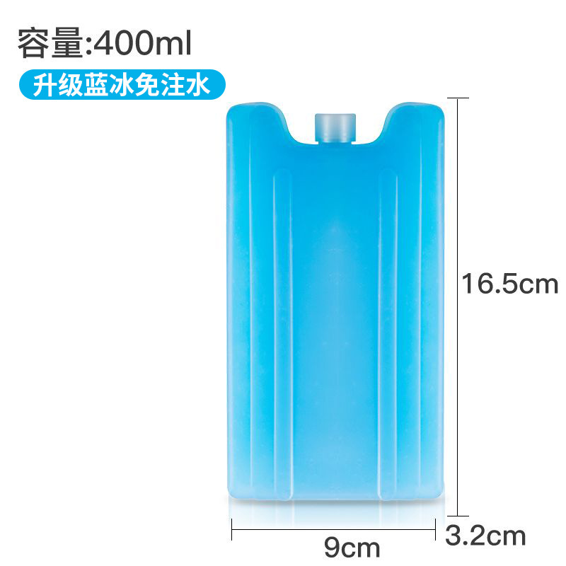 bolsa de hielo con refrigeración de cristal de hielo repetida para mantener fresco el hielo congelador de hielo congelador de aire acondicionado refrigerado