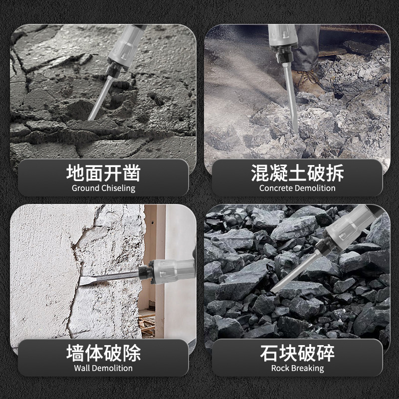 Cafwell comercio exterior alta potencia pesada pico eléctrico hormigón carretera trituración de grado industrial martillo eléctrico de doble propósito 1700W