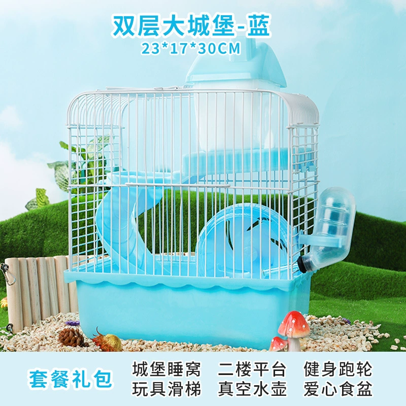 Клетка для хомяка Golden Wire Bear Special Transparent Panoramic View 47 luxury villa supplies pets cheap large 60 basic cage