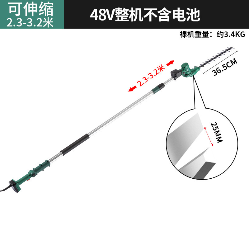 Horticultura alargada máquina eléctrica de setos recargable setos cortadores de té verde DC poda de ramas altas árboles de osmanthus jardín