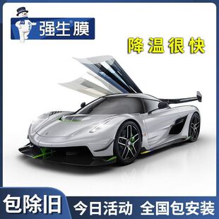 ������܇����Ĥ�پW��܇̫�Ĥ����Ĥ�����⾀������߸���Ĥ