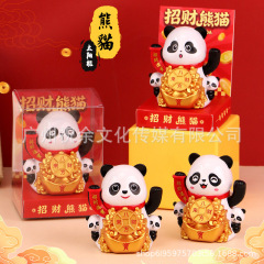 太阳能摇手熊猫创意装饰汽车摆件国潮跨境文创招财礼品批发