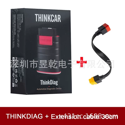 Thinkcar Thinkdiag Avtomobil diaqnostika alətləri - thinkdiag-new-version-cable-36cm