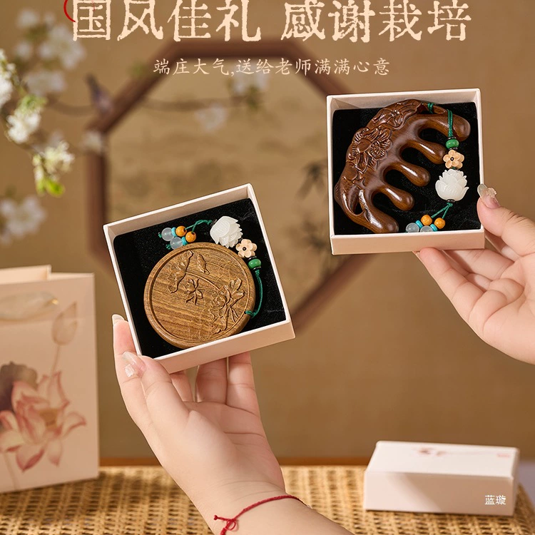 Подарки в китайском стиле с практичными подарками для иностранных учителей