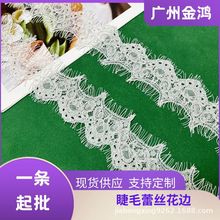 �����F؛�ɾ���ë�ٽz��߅ �鼆�Y���ٽz��߅�o��܇��DIY���ϻ�߅