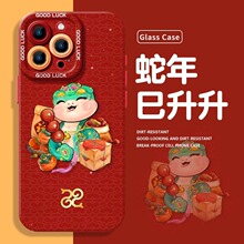 ���긣���m���O��16iphone15�֙C��14plus���o��13promax��ˤ1211