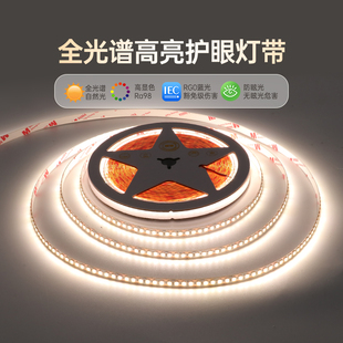 ȫ���V����98�@ָled�͉���24V�X�۾��͟���ճ���lCOB�o�۟�
