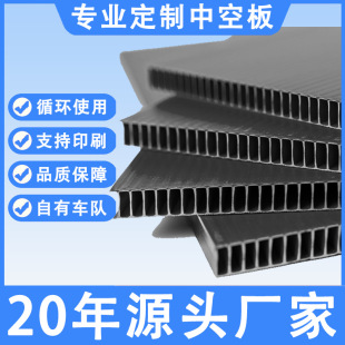 pp�ߏ����пհ��ɫ���o����ϸ����fͨ�� 2-12MM�����|�嶨��