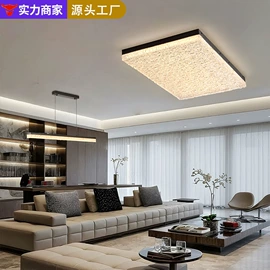 吸顶灯;吊灯;风扇灯