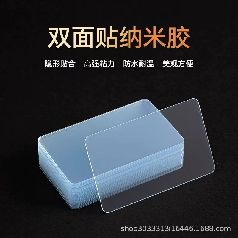 Нано двусторонняя лента, акриловая высоковязкая, прозрачная, прочная, бесследная, моющаяся, устойчивая к высоким температурам двусторонняя лента.