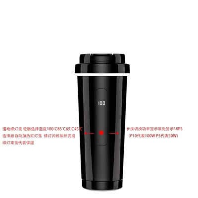 Cup Thermos Cup Car Intelligent: Digər kiçik elektrik cihazlar - 2511a-simple-version-black