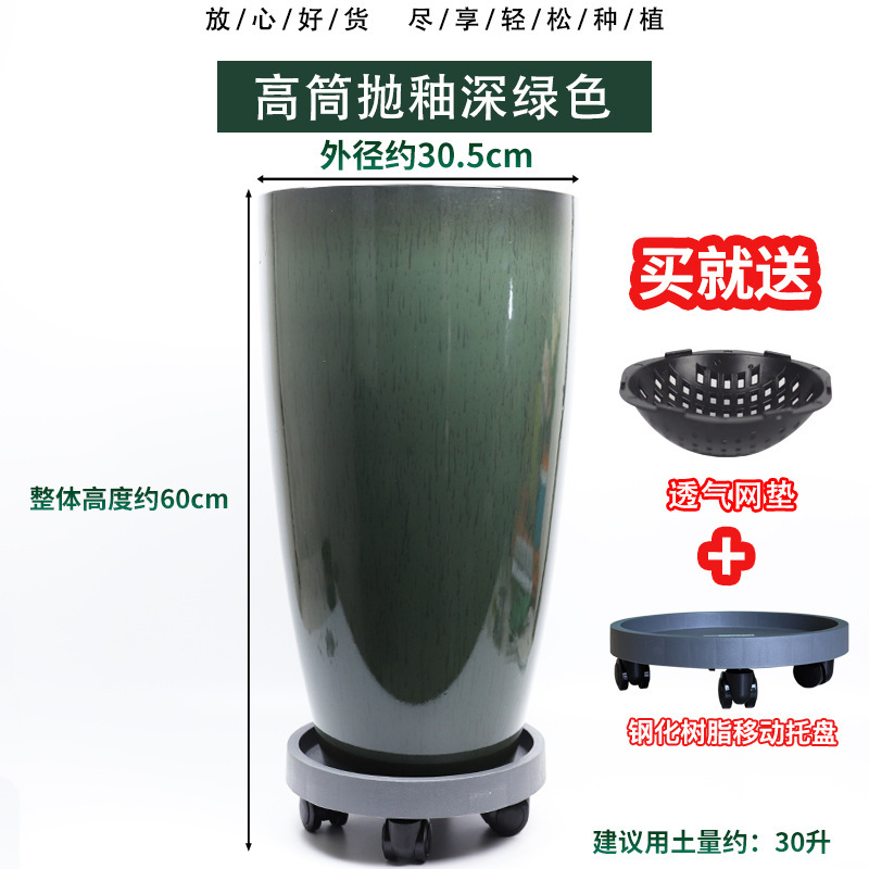 北欧のシンプルな陶磁器の植木鉢は軽くて豪華です。|undefined