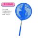 Blue fishing net