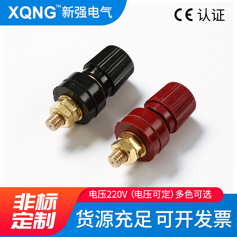 接线柱JS-333铜 功放逆变器电焊机 红黑电源接线端子铜杆铁螺