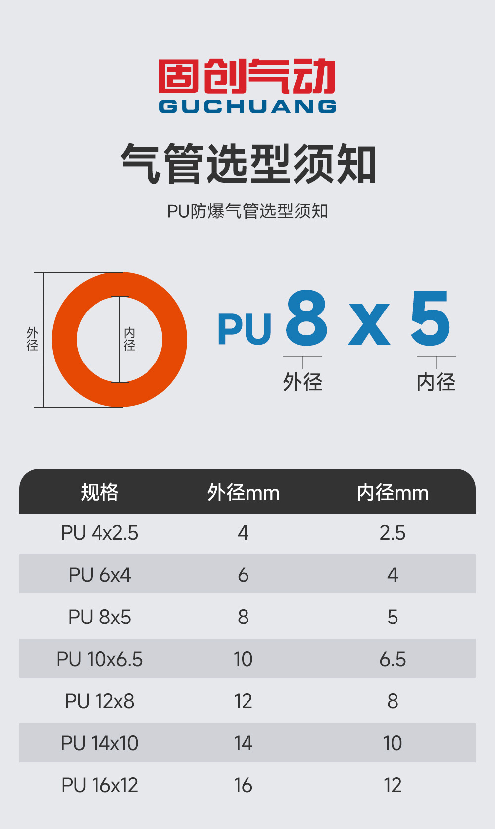 详情2_06.jpg
