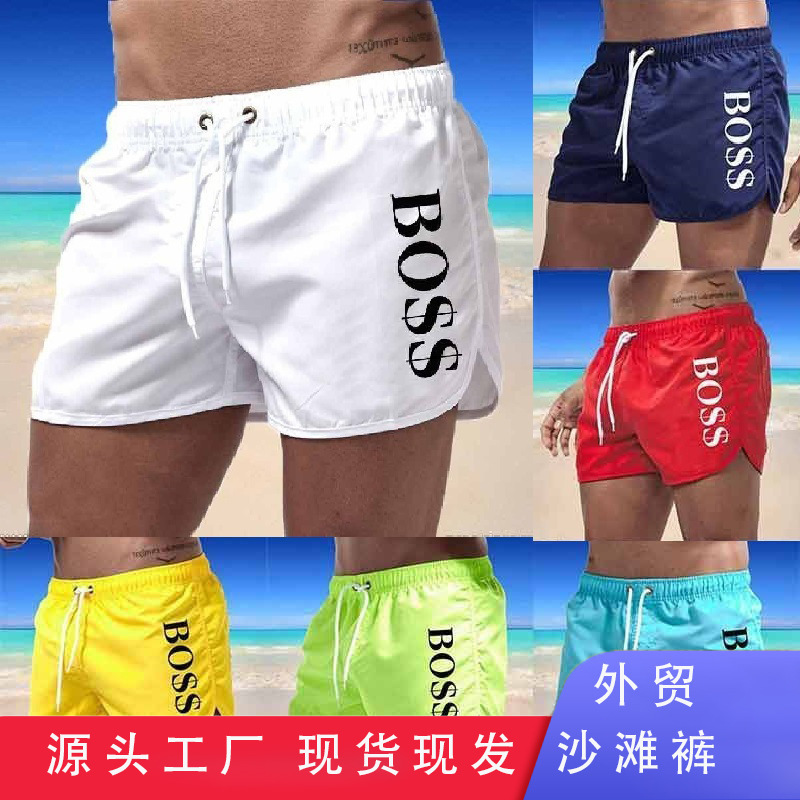 2023 AliExpress New Men's Fashion Beach Shorts Polyester Multicolor Sports Men's Three-point Shorts Men's Beach Pants