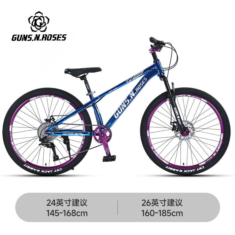 Bicicleta de aleación de aluminio con caída en seco, descenso rápido, bicicleta de carretera forestal, acción, paquete volador, bicicleta de pendiente de tierra, fabricante de bicicletas de montaña todoterreno