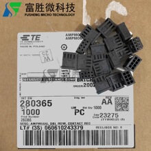 AMP/TE������ 280365 �Ӳ������8P 2.54mm��� ԭװ�ֻ�һ������