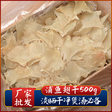 �����خa���~�� ���~���l�~�� �Ҝ��خa�O�ҕ��ƺ��a��؛500g/��