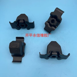 减震系统;其他发动系统;其他转向系统