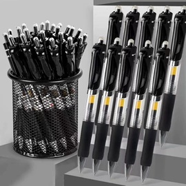 中性笔;荧光笔;固体胶、胶水