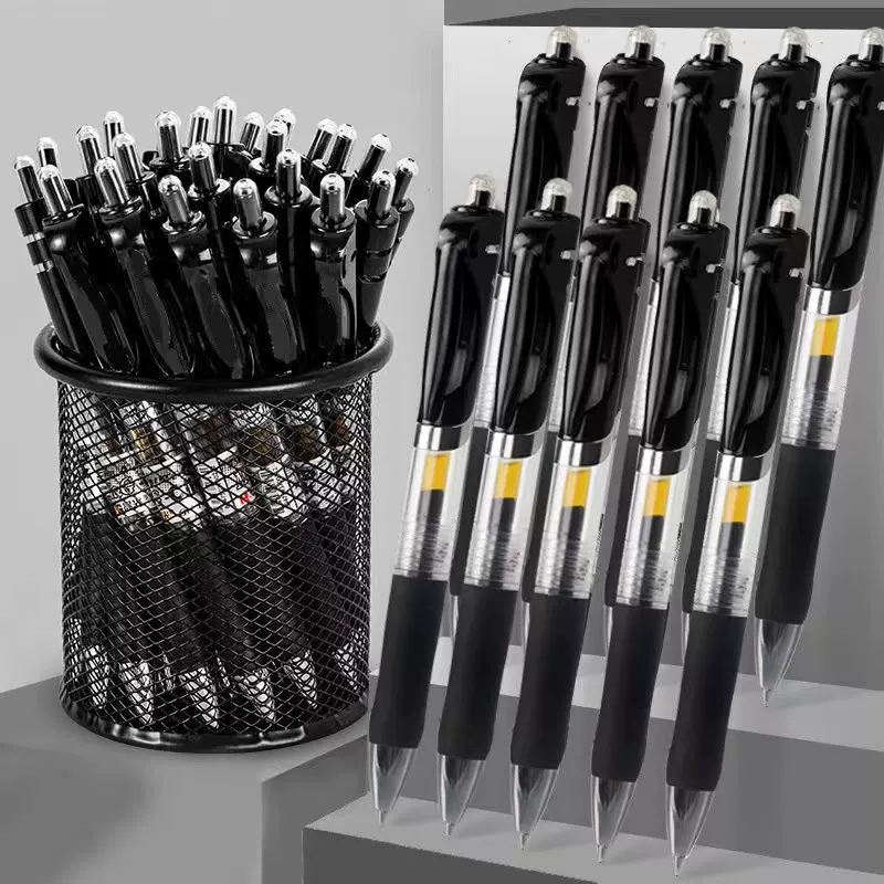 按动中性笔0.5mm笔芯圆珠笔商务签字笔黑红蓝碳素笔学习办公文具