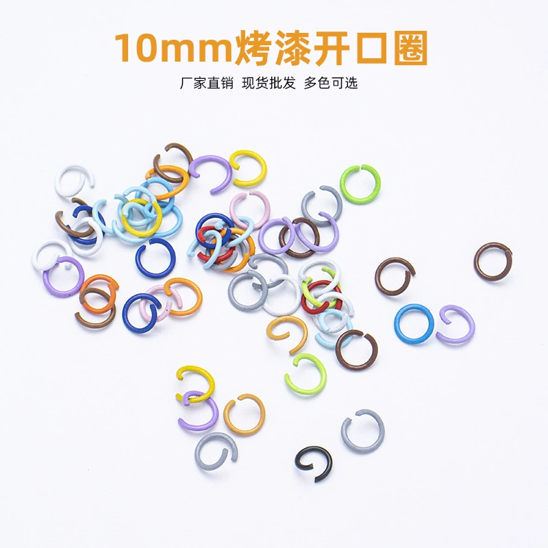 Краска цветной круг открытия 10mmdiy Материал ручной работы металлический браслет ожерелье соединительное кольцо металлическое железо кольцо