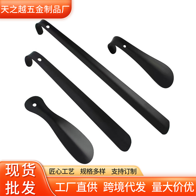 不锈钢鞋拔子穿鞋器各种规格金属鞋拔免弯腰鞋拔鞋抽厂家订制