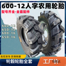 r݆̥СַC݆400650600-12-16ˮȦ