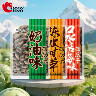 ǢǢС��������������ǡǡ�Ƥ�ʲ�Ԓ÷ζ�����Ѵ��b5kg������ʳ