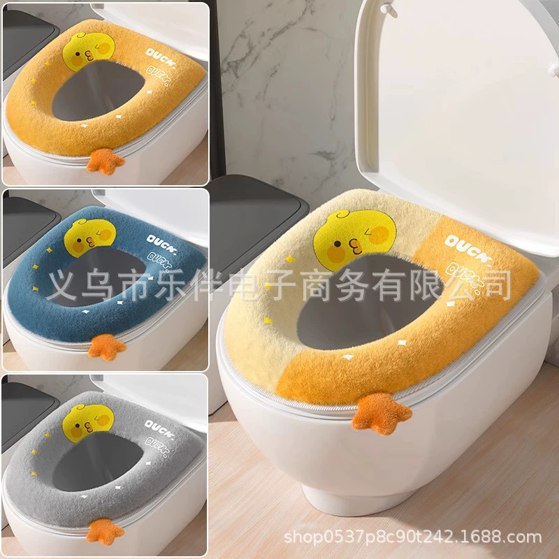 Туалетная Подушка утолщенная Универсальная крышка для унитаза Four Seasons стиральная машина Туалетная Подушка Бытовая Водонепроницаемая зима осень и зима волосы