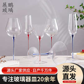 红酒杯水晶玻璃婚宴聚会喝水杯子源头厂家现货批发婚宴聚会定制