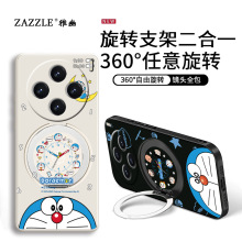 适用于vivox300手机壳vivox200s保护套vivox100s外壳vivo x300pro