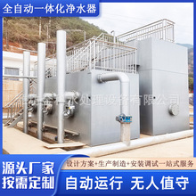 �ԁ�ˮ�S����U��һ�w����ˮ���r�微ˮ�����O��偠t��ˮ̎���O��