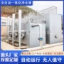 饮水工程学校农村净水器