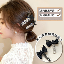 �n������Y�l�AŮ�����A��l�A�W�t��߅����A���|ˮ荺��X���^�