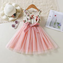 9345 Kids' New Small and Medium Girls' Spring and Summer Floral Net Dress with Ruffle Back and Princess Dress with Ties