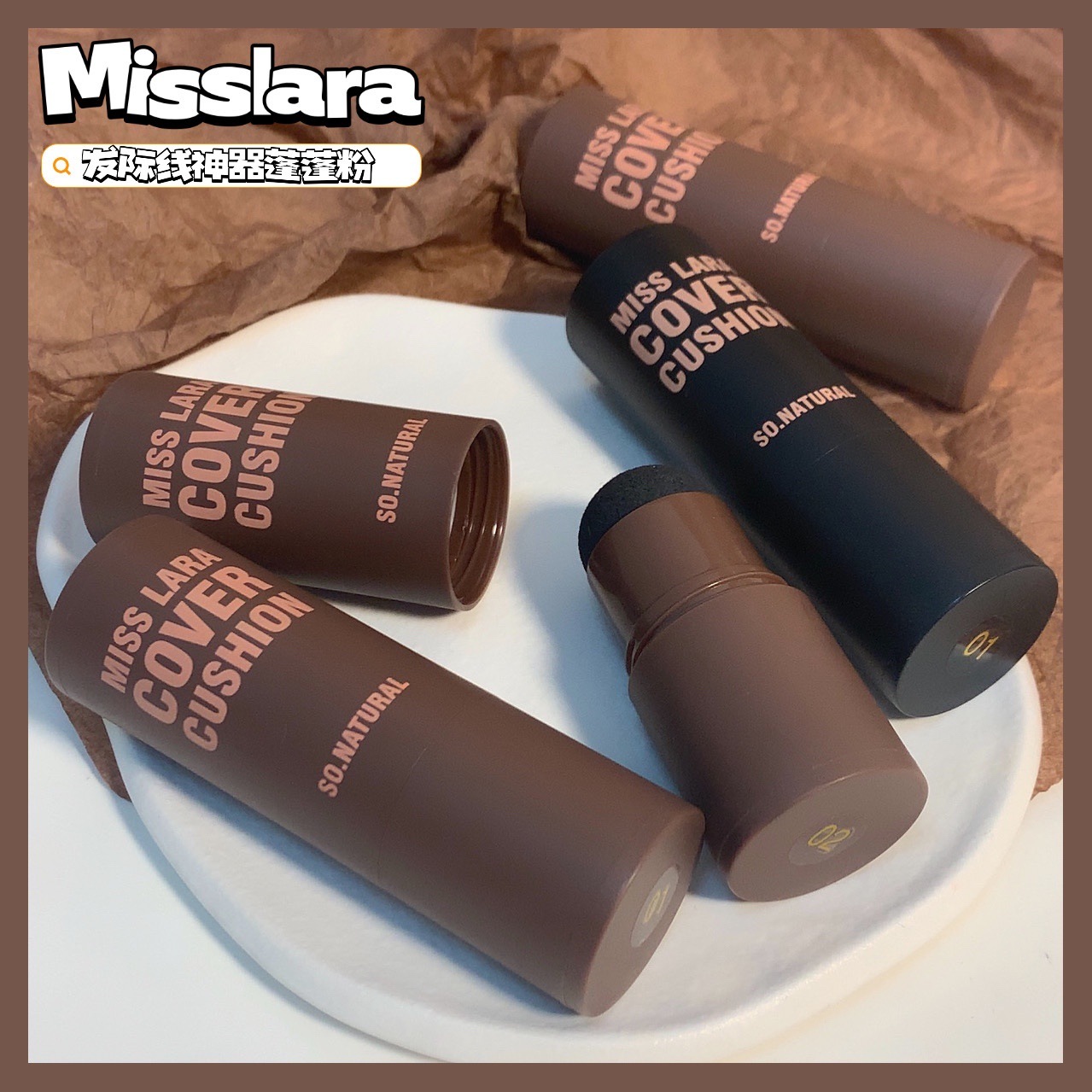 Polvo para Línea del Cabello y Cejas Polvo Tres Colores para Maquillaje Facial image 2
