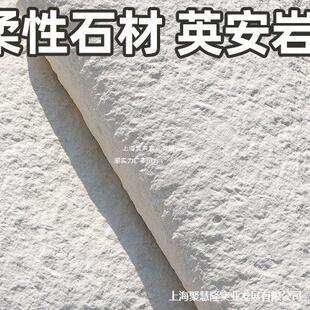 Ӣ����ܛʯ�������ʯ��������ʯ��ʯ�۱�ܛ��ʯƤ���������