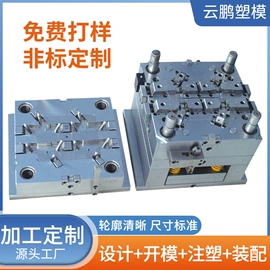 其他行业专用;制动器;机械项目合作