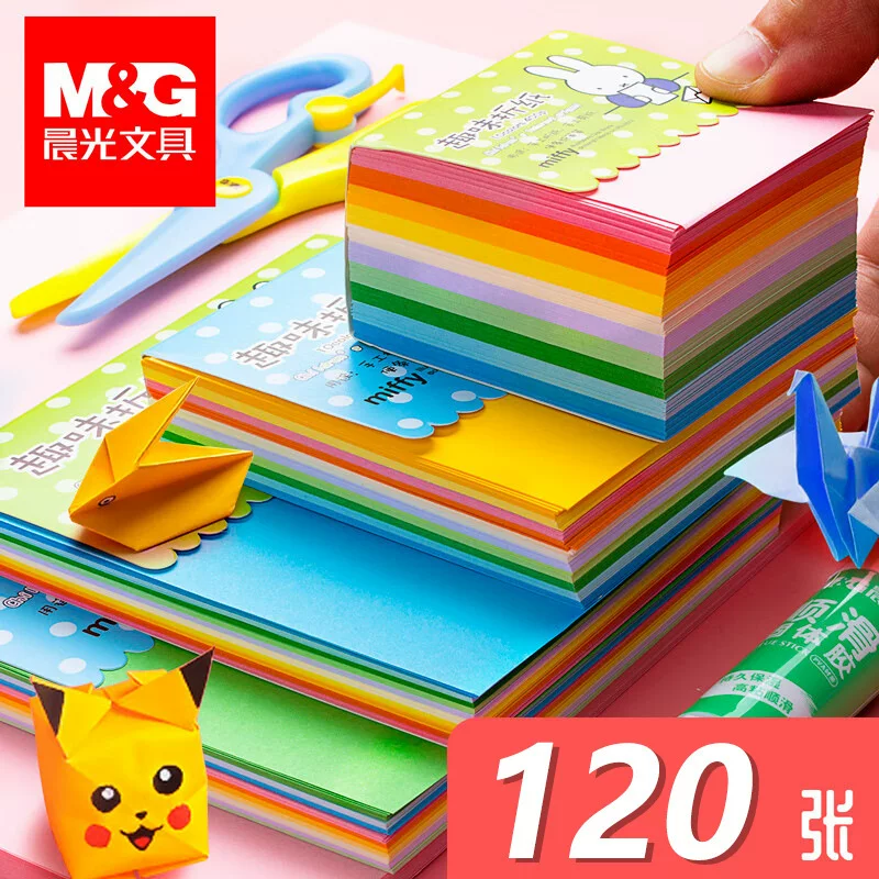 Origami handmade, children's set for kindergarten, DIY