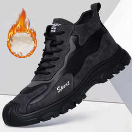 老北京男鞋冬季户外登山鞋男士防滑加绒大码运动鞋男款爸爸鞋棉鞋