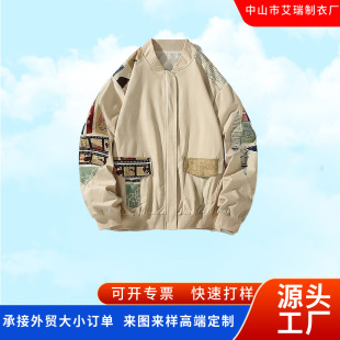 Customized Foreign Trade Street Retro Hip-Hop Patchwork Baseball Jacket Men's Trendy Brand Loose Couple Casual Versatile Jacket