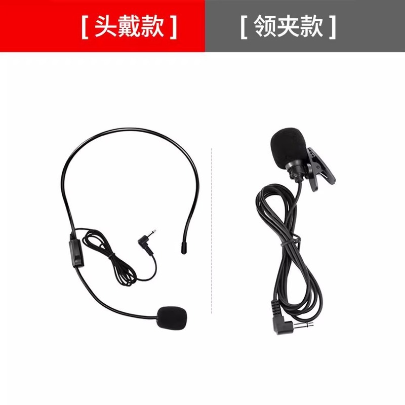 小蜜蜂麦克风扩音器教师用有线通用领夹式头戴式老师教学话筒耳麦|undefined